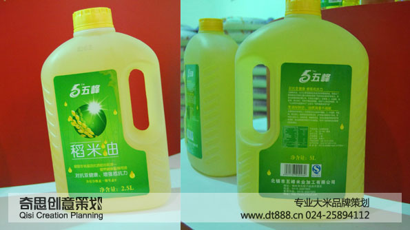 五峰稻米油包裝設(shè)計(jì)-沈陽(yáng)奇思創(chuàng)意 五峰稻米油包裝設(shè)計(jì)-沈陽(yáng)奇思創(chuàng)意