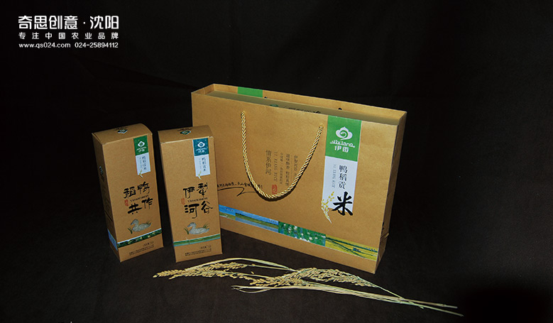 察布查爾伊香米業(yè)大米包裝設(shè)計(jì) 高端大米禮品盒設(shè)計(jì) 察布查爾伊香米業(yè)大米包裝設(shè)計(jì) 高端大米禮品盒設(shè)計(jì)