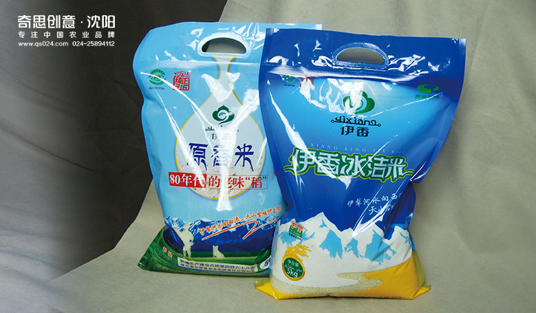 察布查爾伊香米業(yè)大米包裝設(shè)計(jì) 高端大米禮品盒設(shè)計(jì) 察布查爾伊香米業(yè)大米包裝設(shè)計(jì) 高端大米禮品盒設(shè)計(jì)