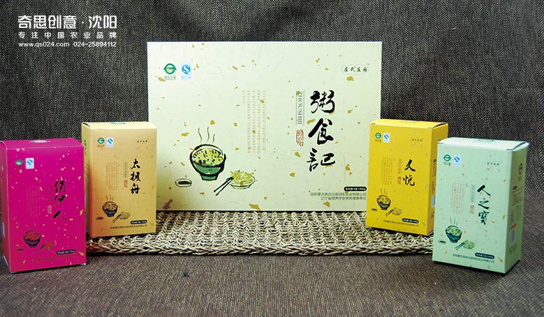 專業(yè)大米包裝設(shè)計(jì) 高端大米禮品盒設(shè)計(jì) 專業(yè)大米包裝設(shè)計(jì) 高端大米禮品盒設(shè)計(jì)