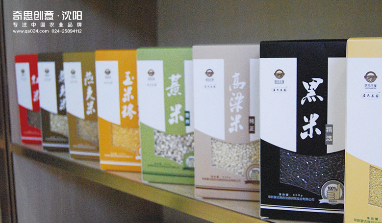 專業(yè)大米包裝設(shè)計(jì) 屈氏莊園大米包裝設(shè)計(jì) 專業(yè)大米包裝設(shè)計(jì) 屈氏莊園大米包裝設(shè)計(jì)