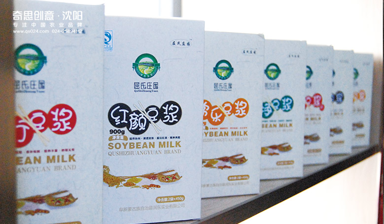 專業(yè)大米包裝設(shè)計(jì) 高端大米禮品盒設(shè)計(jì) 專業(yè)大米包裝設(shè)計(jì) 高端大米禮品盒設(shè)計(jì)