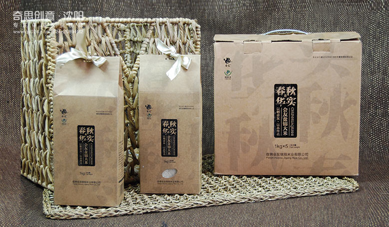 盤錦大米包裝設(shè)計(jì) 高端大米禮品盒設(shè)計(jì) 專業(yè)大米包裝設(shè)計(jì) 盤錦大米包裝設(shè)計(jì) 高端大米禮品盒設(shè)計(jì) 專業(yè)大米包裝設(shè)計(jì)