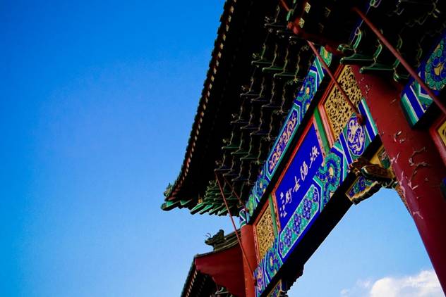 -沈陽奇思創(chuàng)意 天津宏賀 -沈陽奇思創(chuàng)意 天津宏賀