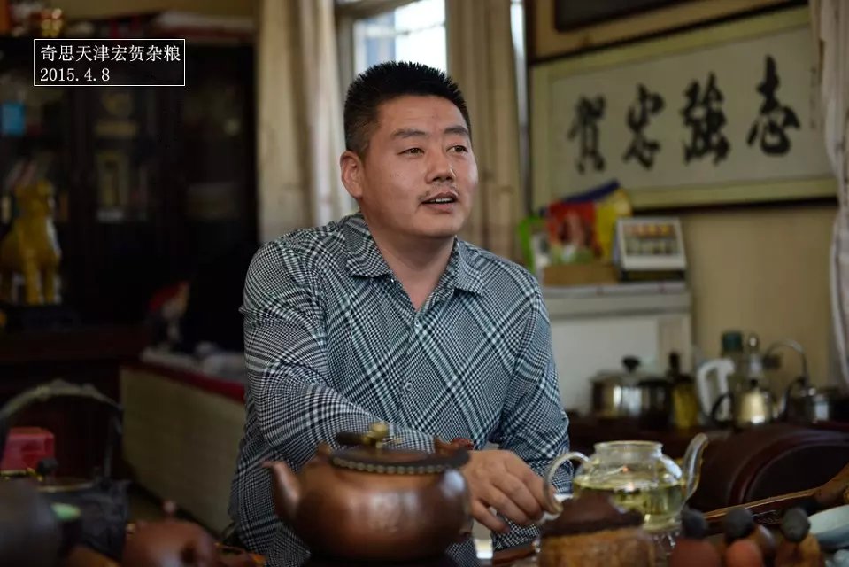 -沈陽奇思創(chuàng)意 天津宏賀 -沈陽奇思創(chuàng)意 天津宏賀