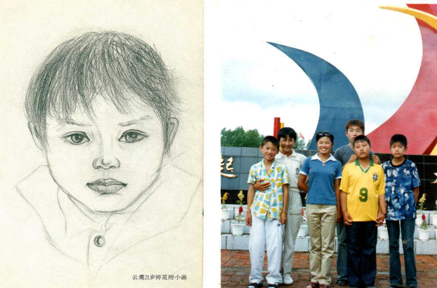 大米商標裝讓 大米商標裝讓