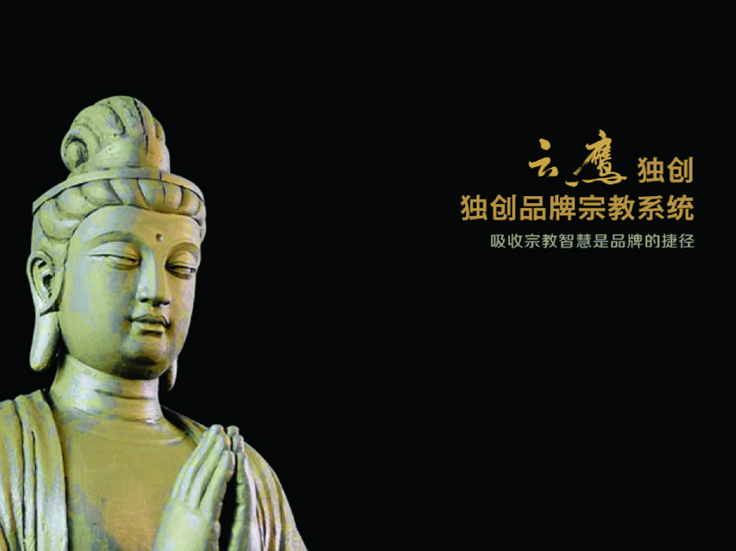 大米CIS設(shè)計(jì) 大米CIS設(shè)計(jì)